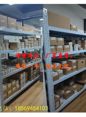 6ES7590-1AF30-0AA0原装S7-1500 安装导轨530mm 6ES75901AF300AA0