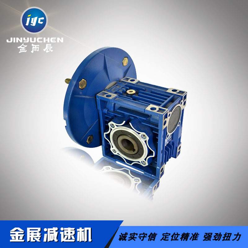 WH系列圆弧齿圆柱蜗杆减速器图片WHC201-50型号起重用减速机