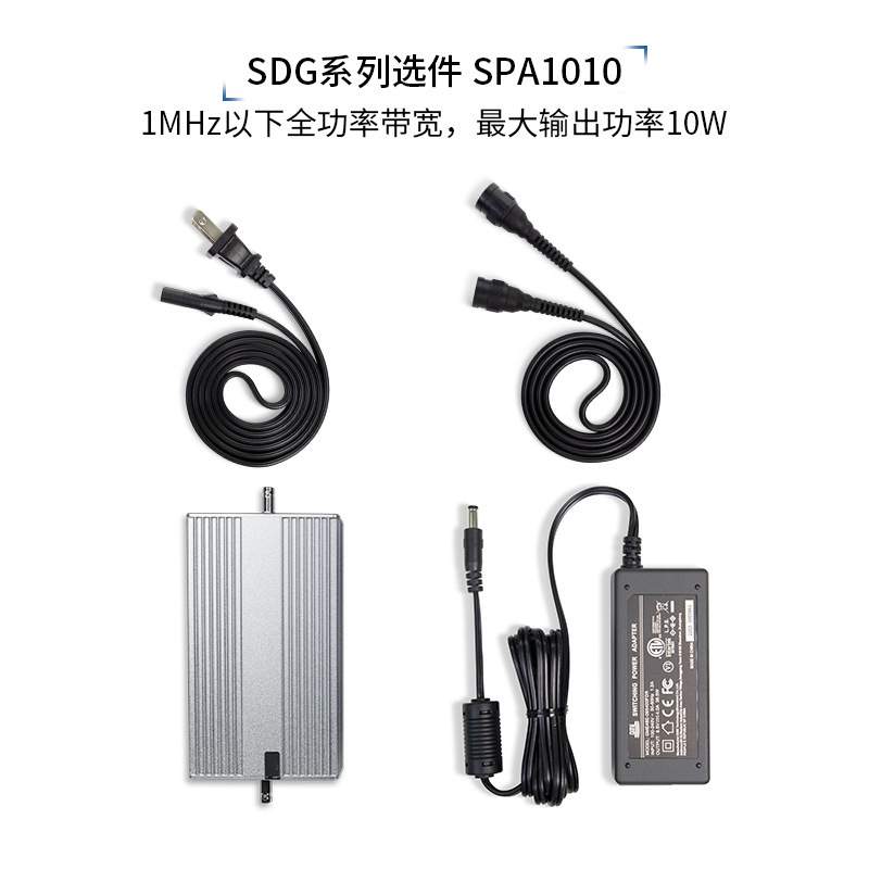 鼎阳（SIGLENT） 示波器 信号源 直流电源 频谱仪 通用选配硬件
