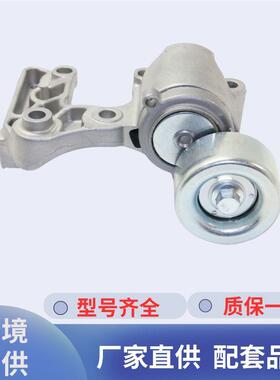 1662031050现货涨紧轮16620-31040适用于丰田车型号齐全,安装简便