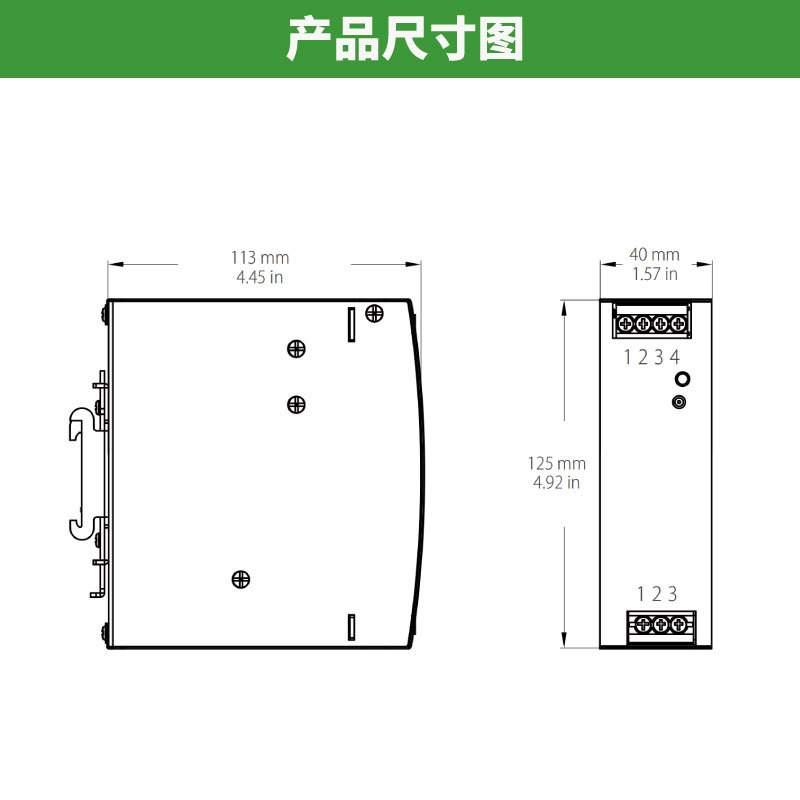 UPN导轨式开关电源供应器 工业控制 机械设备开关电源150W 24V