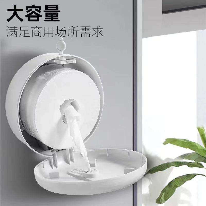 喜波13中心抽纸巾盒纸巾壁挂式大盘纸盒免打孔中心抽大卷纸盒省纸,鲜花速递/花卉仿真/绿植园艺,割草机/草坪机,淘宝优惠券,粉丝福利购,淘宝优惠卷