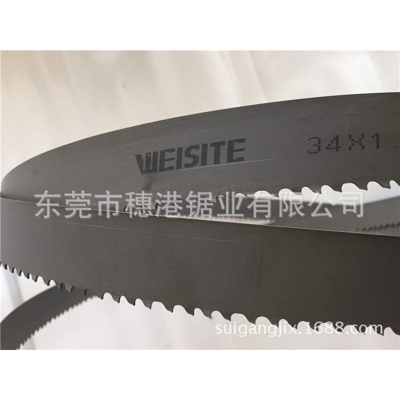 德国WEISITE带锯条 WEISITE双金属带锯条 9寸机3035*27*0.9带锯条