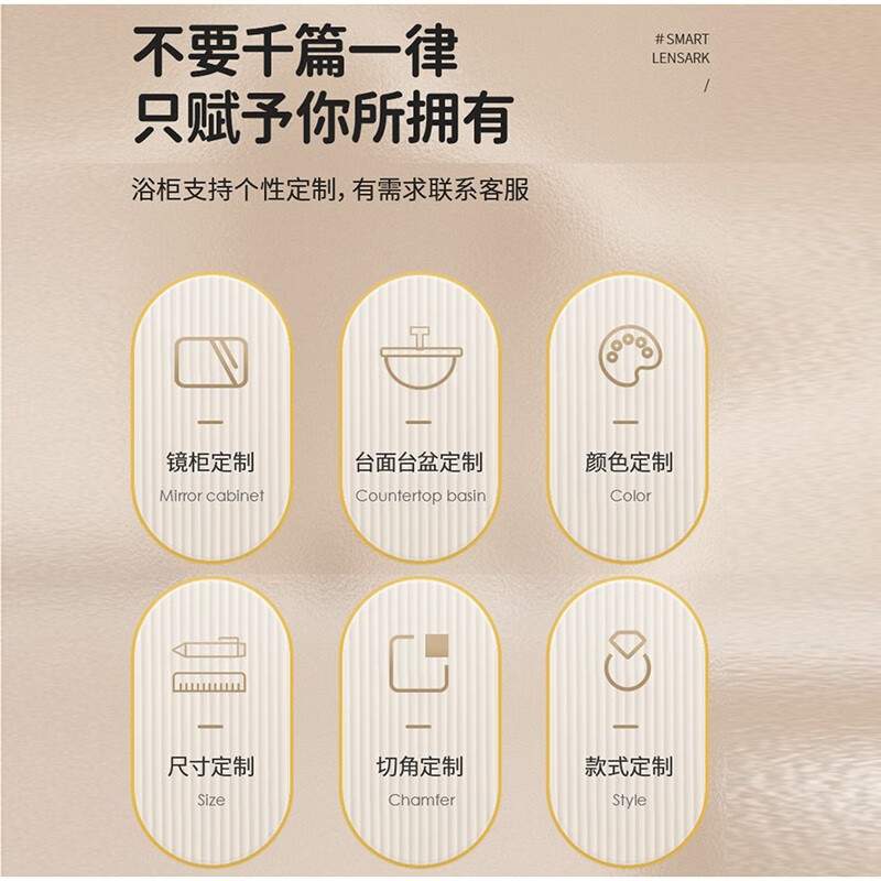 可丽耐一体盆浴室柜轻奢法式橡木洗漱台奶油风洗手台卫生间北欧定