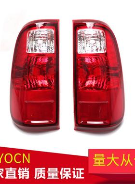 适用于08-16年福特F250F350F450尾灯后杠刹车灯保险杠尾灯反光灯