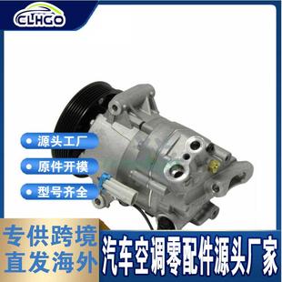 2012压缩机13250609 2.4L2009 13271269 2.0T 适用于别克2.0L