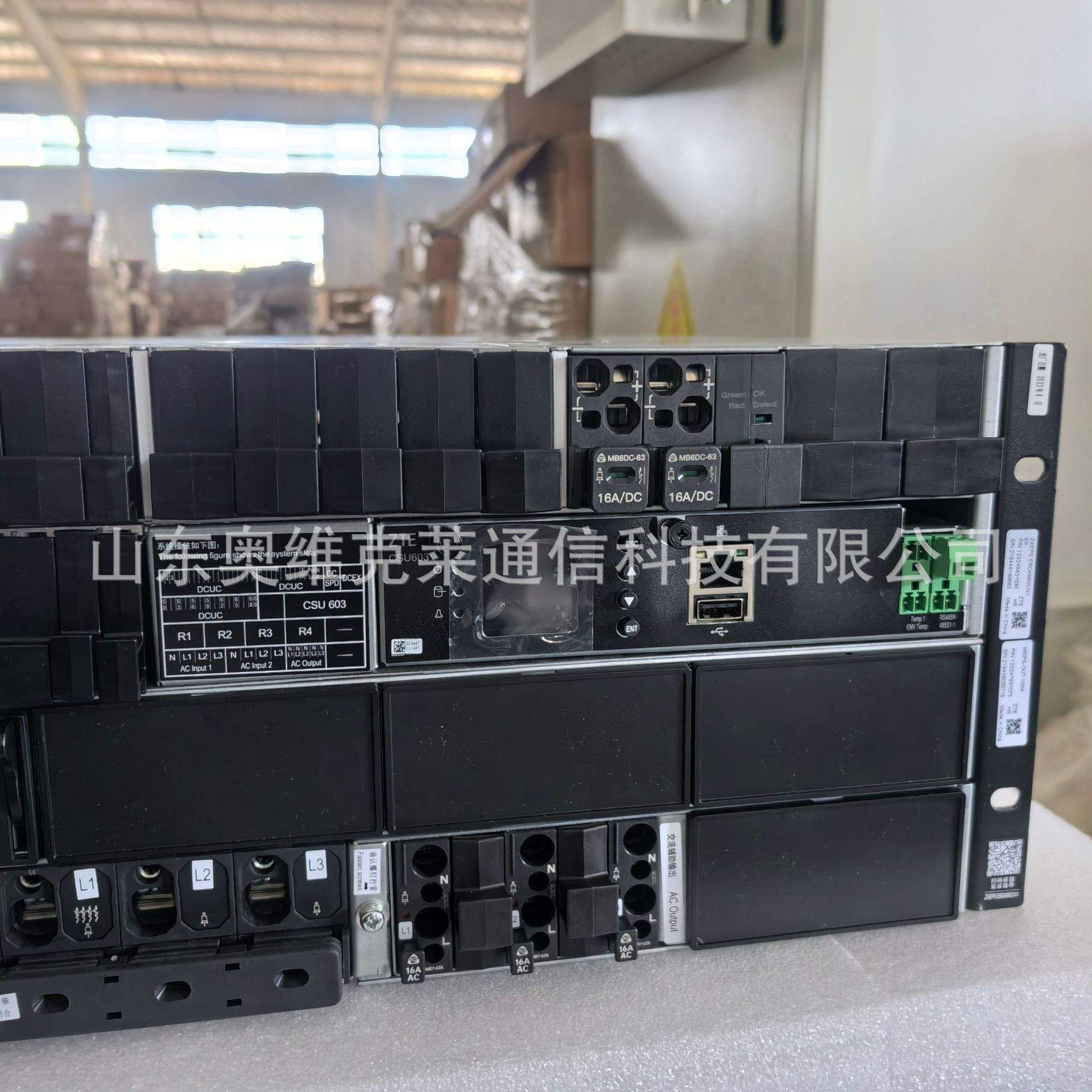 中兴ZXEPS EBD48600 N1通信嵌入式整流开关电源48V300A通讯基站用