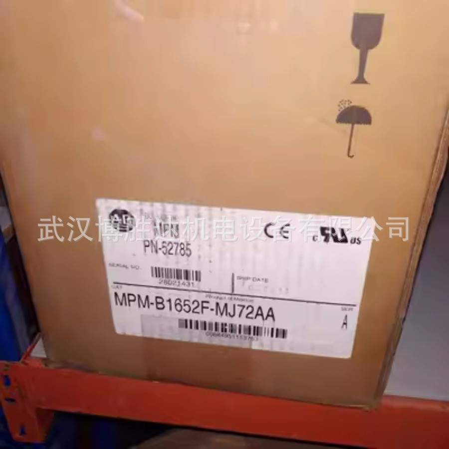 MPL-B430P-SJ72AA 现货供应 MPL-B4530K-MJ72AA 需要的联系