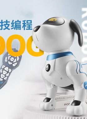 乐能k16智能机器狗编程特技遥控狗智能机器人音乐跳舞电动玩具狗