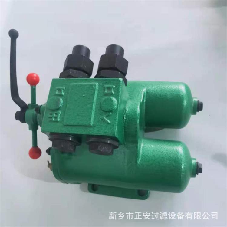 网片式滤油器SPL65X-QX /ZQ4751 双桶过滤器 正安过滤