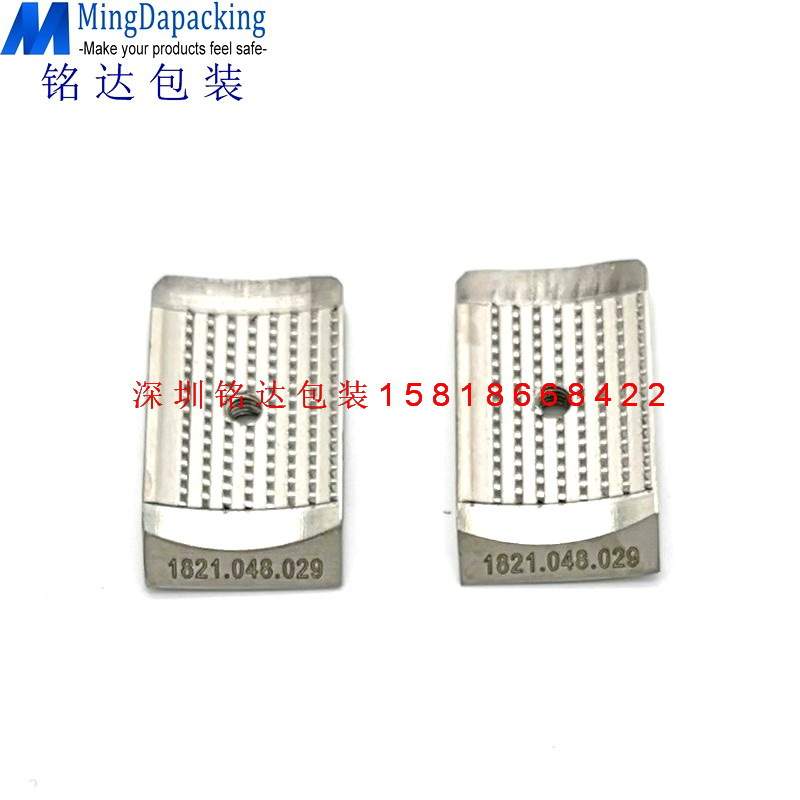 OR-T450维修机器 配件齐全ORGAPACK 电动打包机ORT450板齿 止滑片