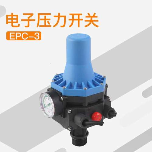 EPC-3A全自动水泵增压泵水压水流开关电子压力控制器智能家用