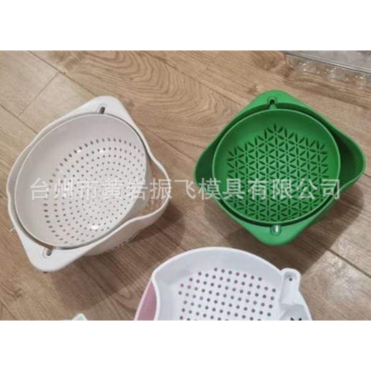 直销双层旋转沥水篮旧模具 质优价廉