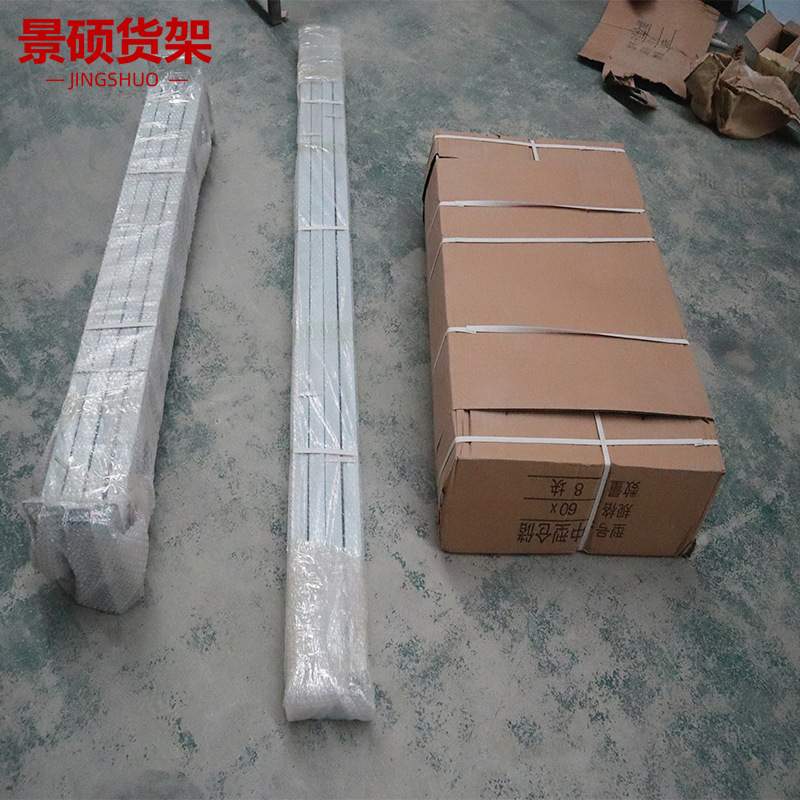 货架五金仓储架储物架送安装工具电商仓库冷轧钢防锈处理收纳