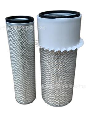 11N6-24520适用150/210/220空气滤芯0986AF2303P902309