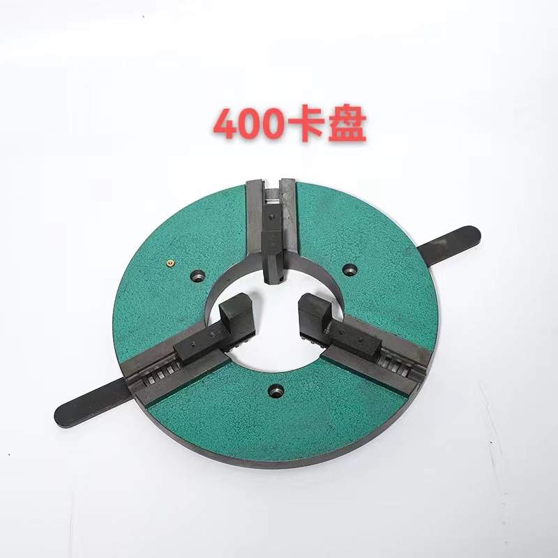 200卡盘直销变位机专用带通孔工装夹具自同心焊接卡盘
