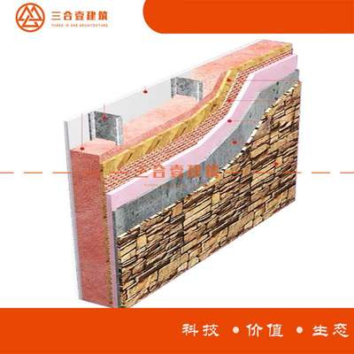 长期生产轻钢集成房屋 拼装式集成房屋 轻钢别墅生产