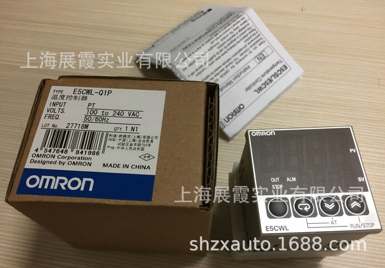 温度控制器【E5CWL-Q1P 100-240V AC   数显温控表】