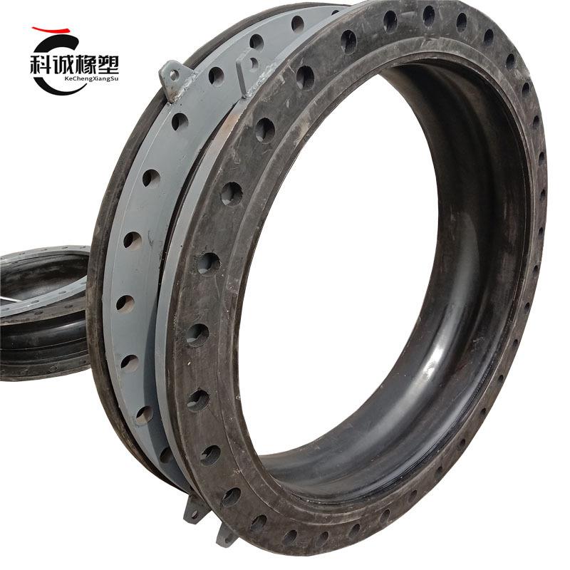 DN1200橡胶补偿器脱硫橡胶减震节大口径10公斤法兰橡胶接头