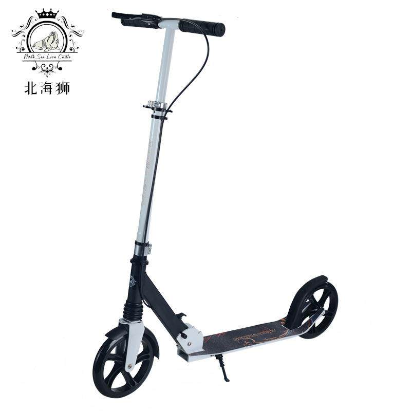 B-N12F耐磨8寸PU两轮滑板车蓝白色可折叠迷你助力脚踏代步车