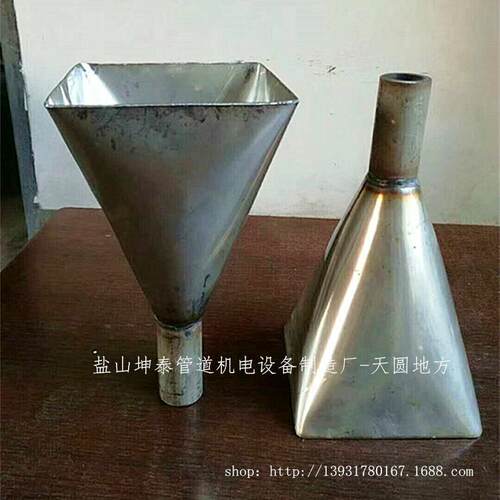 销售国标S02403天圆地方吸水喇叭口全盘三通交货及时