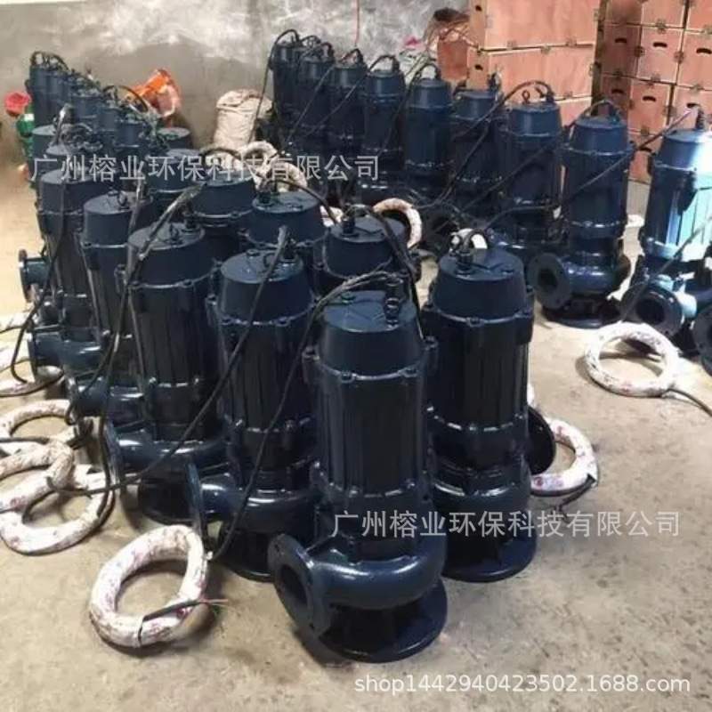 QW捷力斯WQ潜水排污泵100WQ污水提升泵WQ200无堵塞380V污水潜水泵