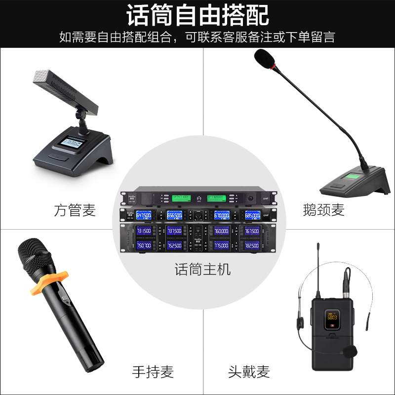 现代专业会议室音响套装KTV音箱培训教室舞蹈室店铺壁挂设备全套