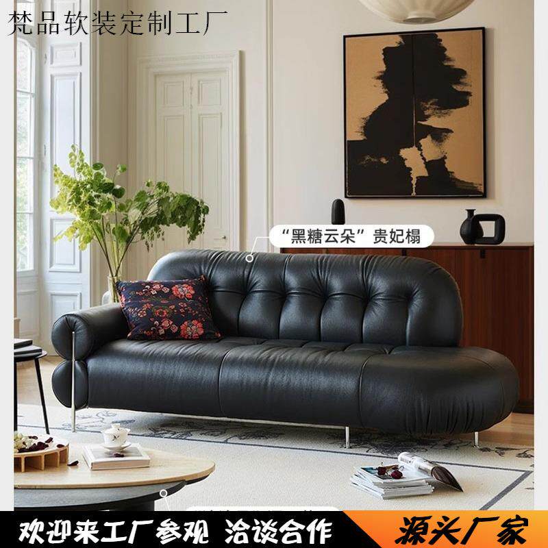 法式复古风黑糖云朵贵妃榻沙发小户型客厅黑色高脚直排设计款家具
