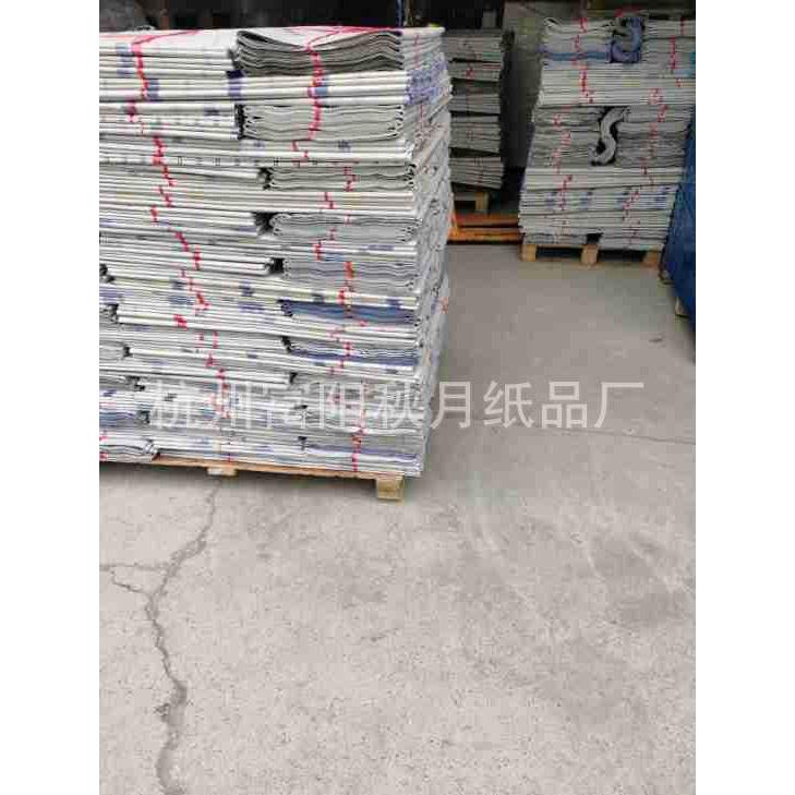 30克光面黄油纸印花纸五金服装用包装纸塞包纸