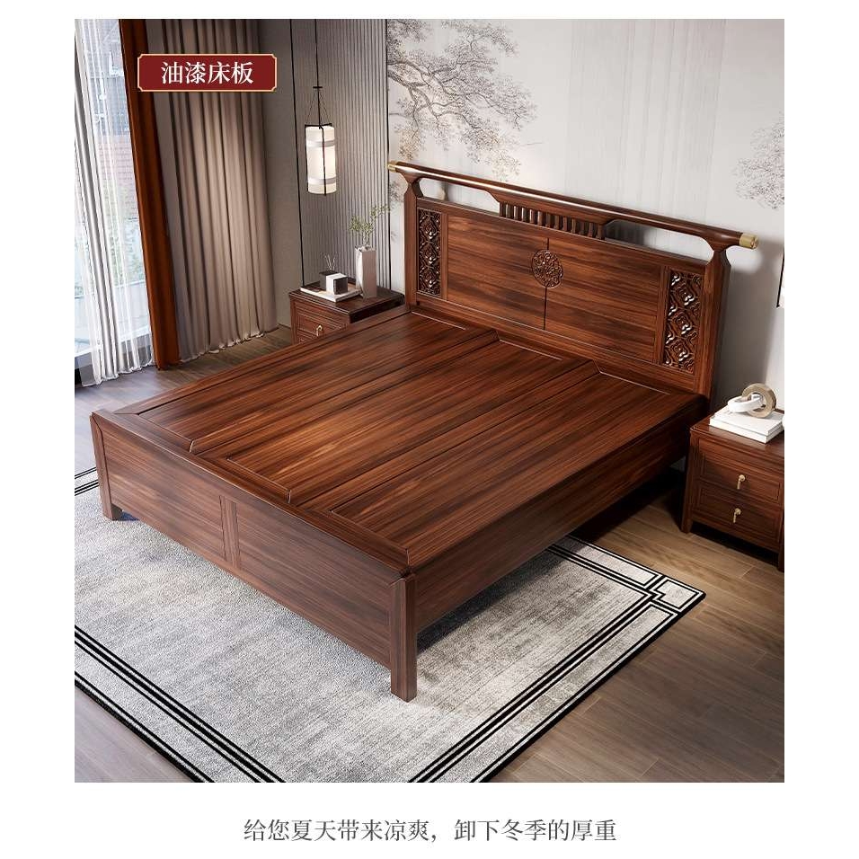 新中式乌金木实木床卧室双人婚床1.8米 现代简约储物家具轻奢高档