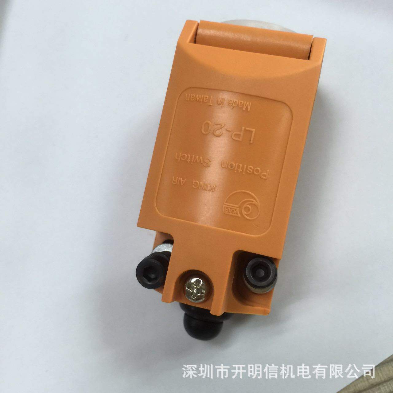 肯岳亚超负荷泵开关 LP-20 过载泵开关 AT-11