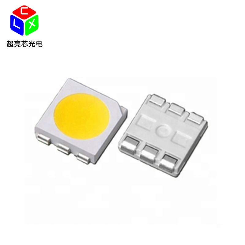 现货LED5050贴片灯珠白光二极管车灯光源5050三芯白光灯珠