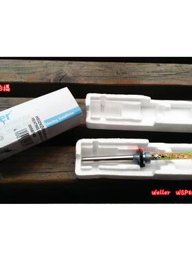 WSP80烙铁芯WSD81焊台芯威乐81发热芯威乐烙铁发热芯