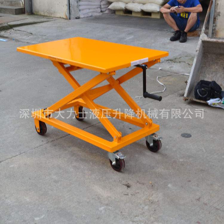 手摇手动升降小平台 液压模具平台车  手摇机械式升降平台