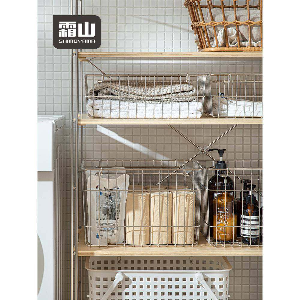 BK9K304不锈钢收纳筐浴室收纳篮桌面储物篮厨房置物篮杂物整,鲜花速递/花卉仿真/绿植园艺,割草机/草坪机,淘宝优惠券,粉丝福利购,淘宝优惠卷