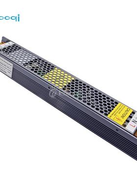 BOQI250Wled12V调光电源灯带灯条可调光可控硅0-10V恒压调光电源