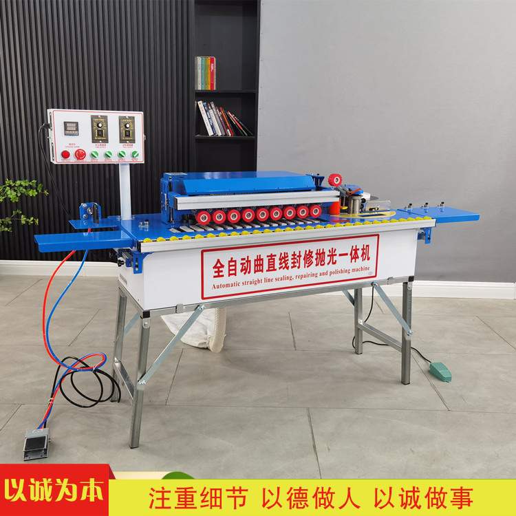 简约门把手J型C型封边机 全屋软成型封边 柜门斜边曲直线封板