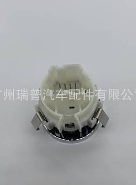 适用于捷豹XJ点火开关一键启动开关C2D59751