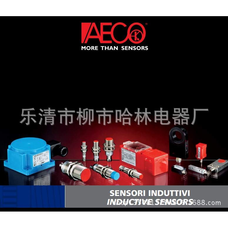 供应AECO接近开关SIP25-CE15 NPN NO