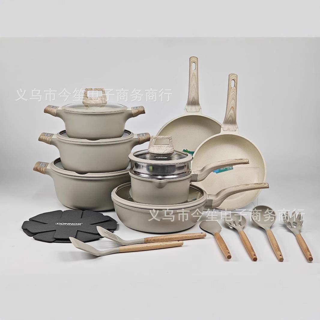 DONNOR富丽22PCS厨房家用不粘锅通用锅具套装