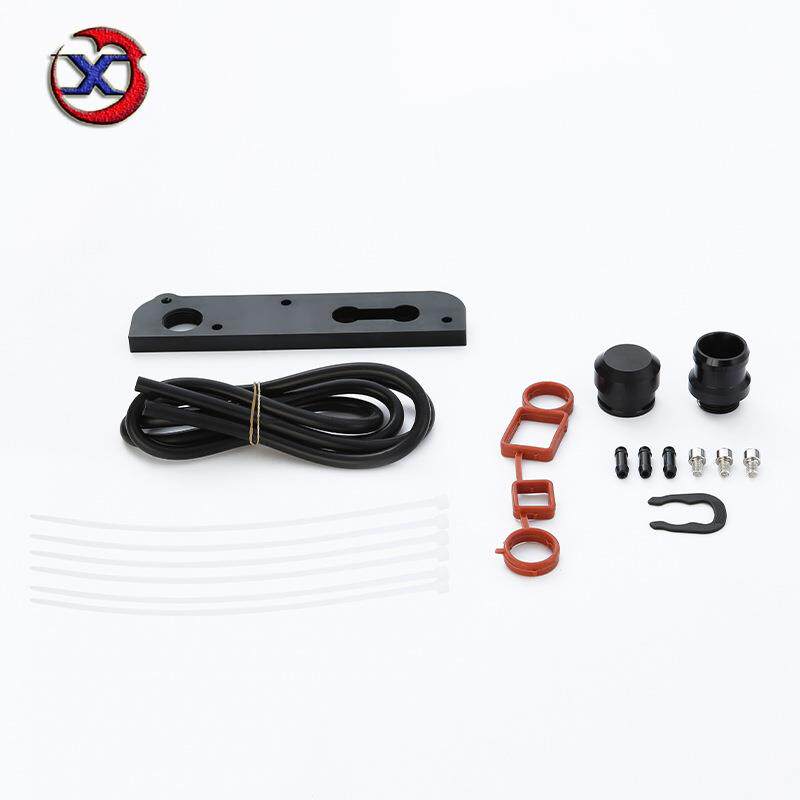 新款汽车改装配件PCV锻造护理板套件PCV真空适配器