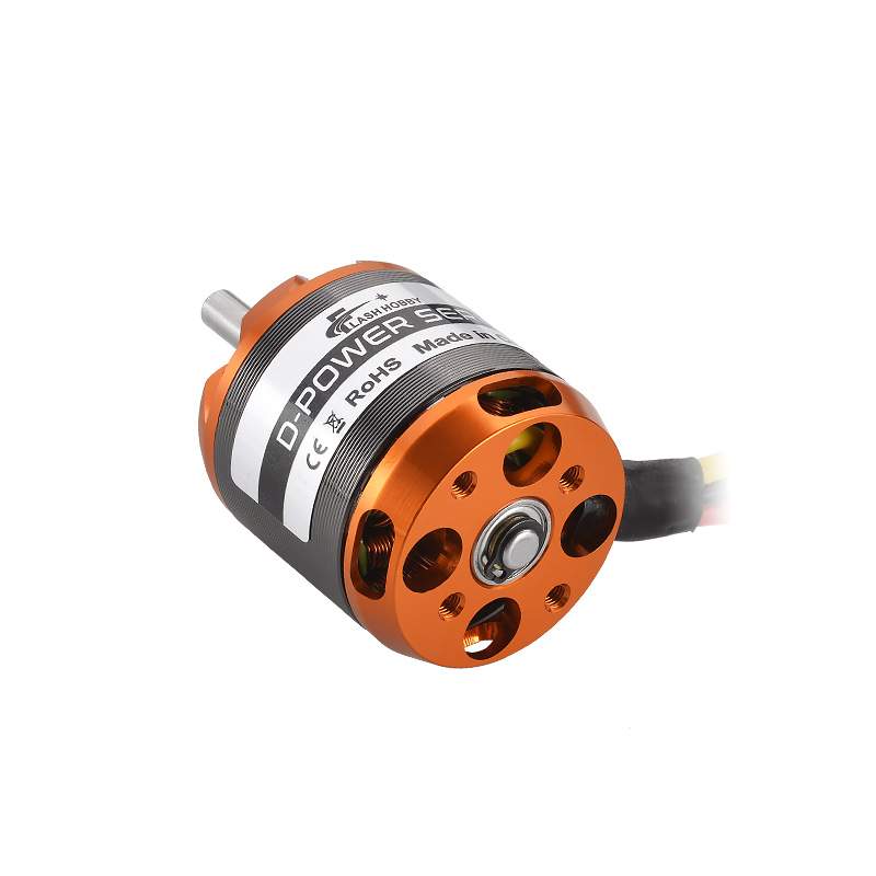 D3542无刷电机1250KV 1450KV 1000KV马达