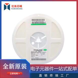 5.1M 5.6M 8.2M 9.1M 7.5M 4.7M 6.8M 2512贴片电阻 6.2M