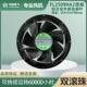 FL2509HA1HA2HA3AC110V 220V 380V100W轴流风机25489圆形25cm