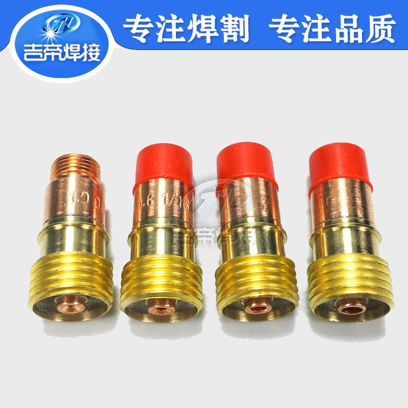 71PCS氩弧焊枪易损件WP-17/18/26焊接Pyrex玻璃杯连接体71件套装