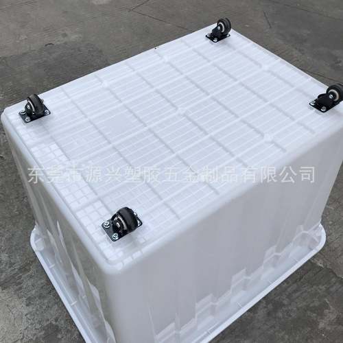 次日发货万向脚轮箱一米长加厚车间水口料收纳手推周转箱大胶框
