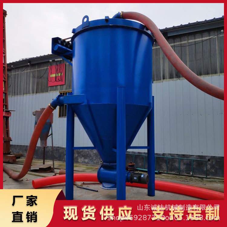 电厂吸灰设备 粉煤灰装罐车气力输送机 粉料装吨包吸灰机