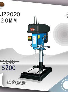 /含税13%/金丰深孔钻床JZ2020200mm