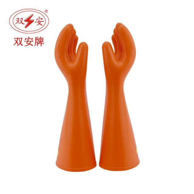 双安牌 25KV带电作业绝缘手套 橡胶高压劳保手套 电工专用 现货