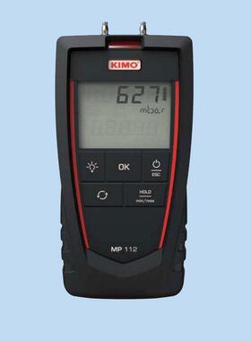 法国KIMO便携式差压仪MP112手持式差压计测压差全压静压风压